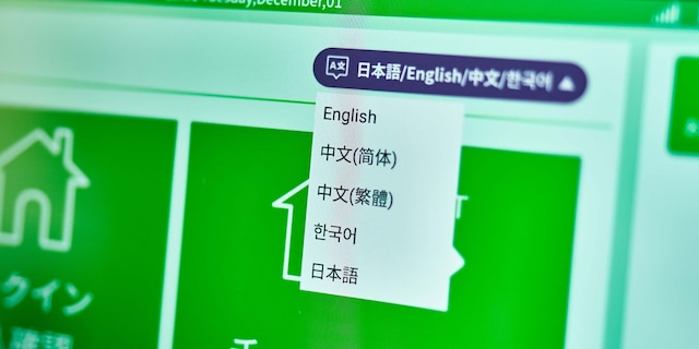 Rakuten STAY HOUSE x WILL STYLE 佐賀伊万里