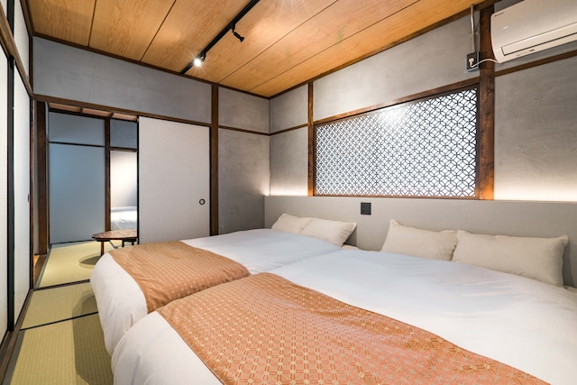 今昔荘 大阪 弁天町 - 光湯屋 -