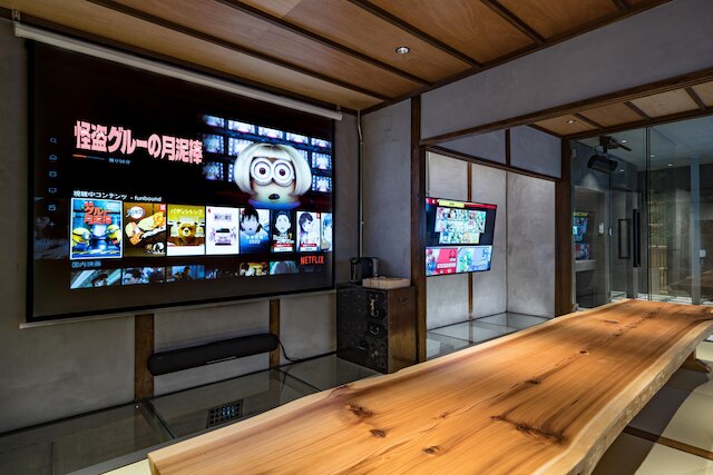 今昔荘 大阪 弁天町 - 光湯屋 -