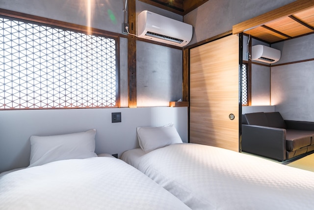 今昔荘 大阪 弁天町 - 光湯屋 -