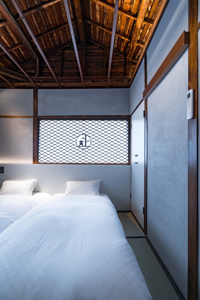 今昔荘 大阪 弁天町 - 光湯屋 -