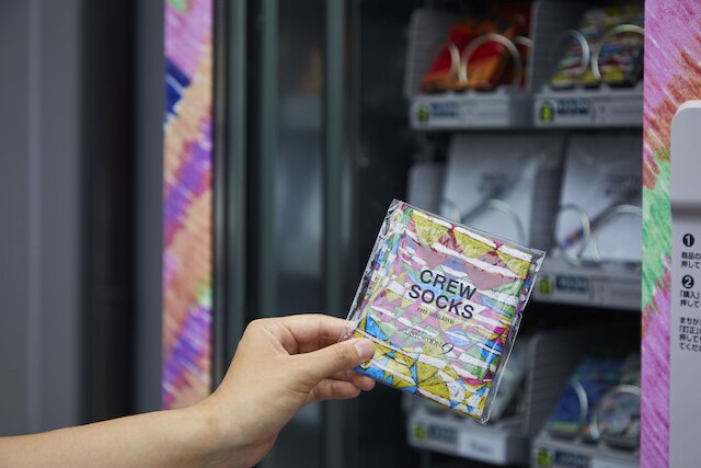 GALLERY HOTEL DISTORTION 9