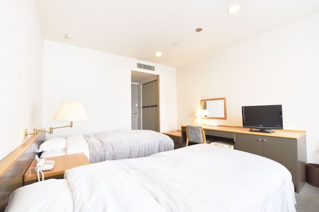 なよろ温泉サンピラー