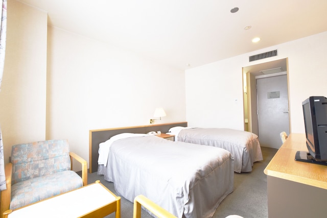 なよろ温泉サンピラー