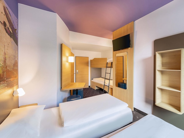 B&B ホテル デュッセルドルフ - エアポート