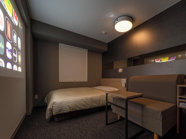 スーパーホテル関空・熊取駅前