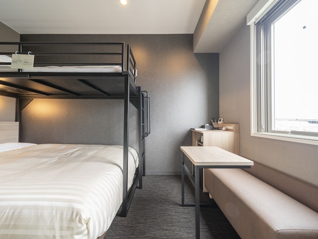 スーパーホテル関空・熊取駅前