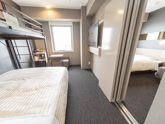 スーパーホテル関空・熊取駅前