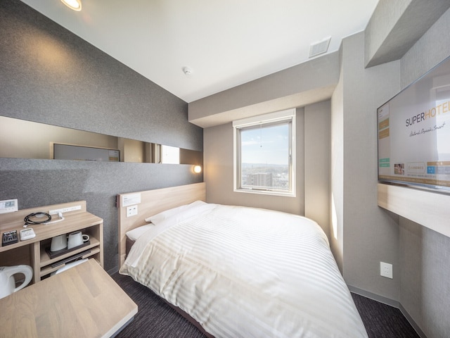 スーパーホテル関空・熊取駅前