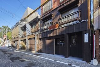 おやど紀伊国屋銀屋町弍館