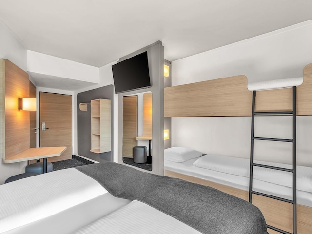 B&B ホテル ハンブルク ハルブルク