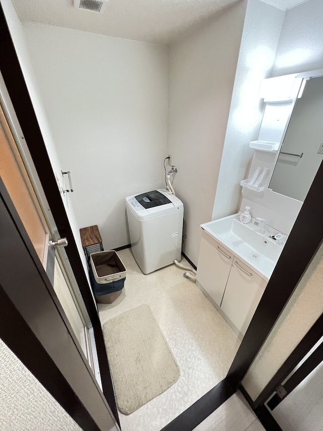 五条セフィーマンション 101