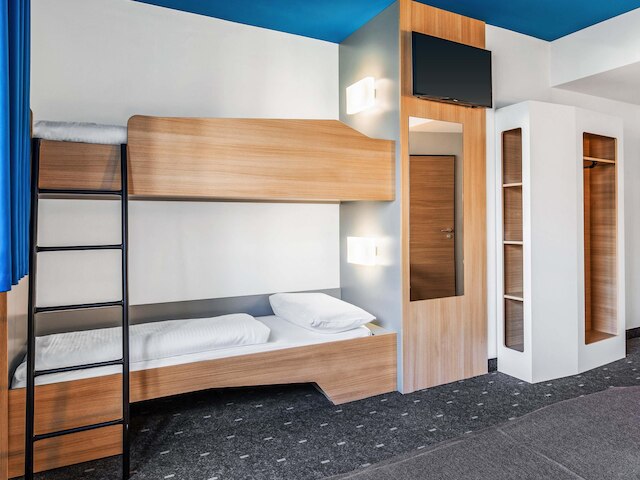 B&B ホテル ハンブルク シティ オスト