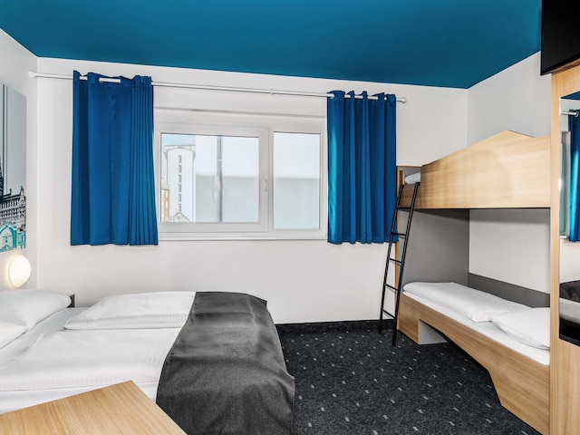 B&B ホテル ハンブルク シティ オスト