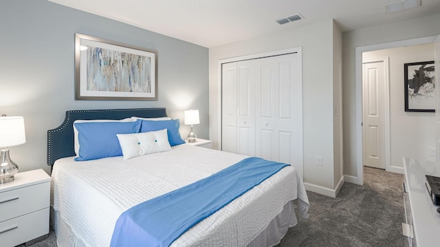 4815DS- ノン レンティング フェブラアリー 12023 ストーリー レイク