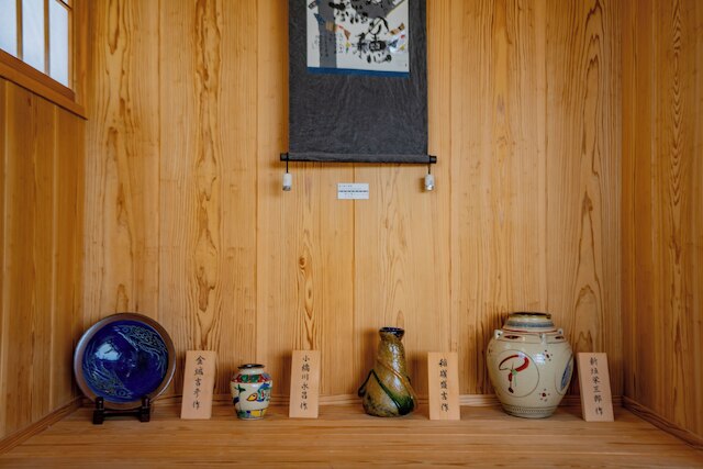 やまがた 琉球旅籠 恩納望海樓