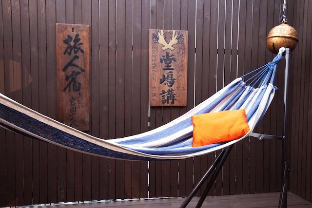 やまがた京町旅籠 北山大宮