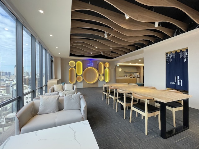 Green Hotel - midori