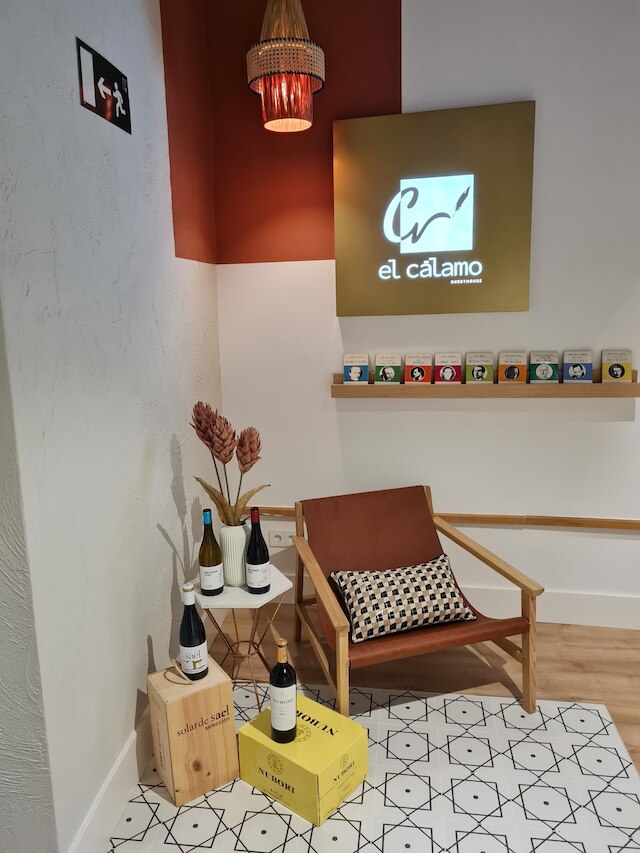 カラモ ゲストハウス