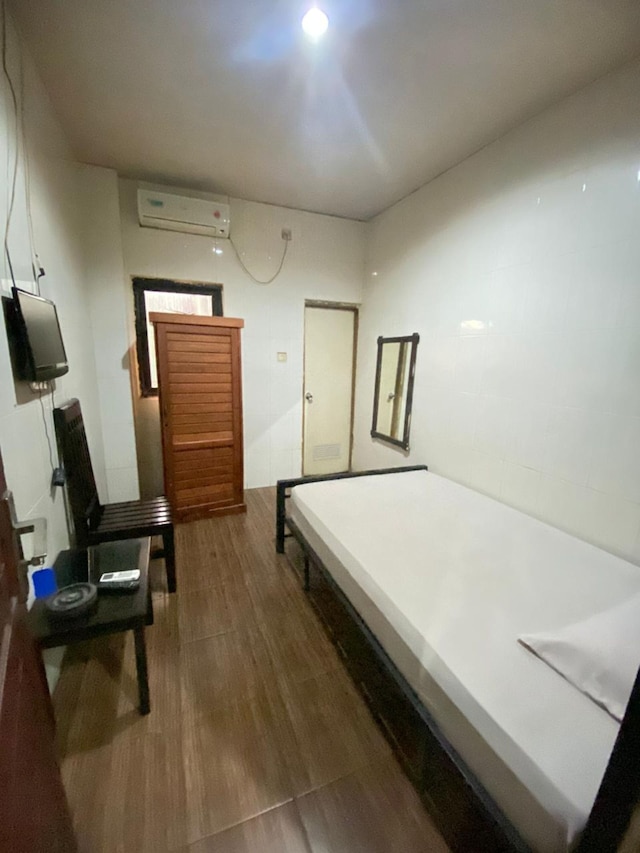 ウィズマ ビナンガ