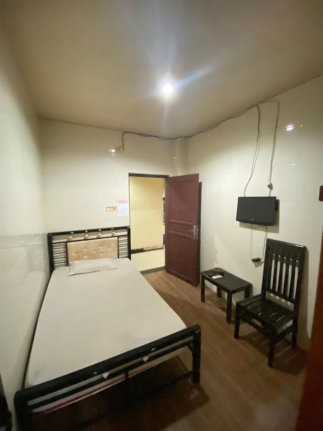 ウィズマ ビナンガ