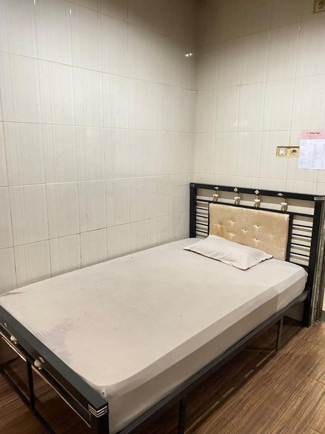 ウィズマ ビナンガ