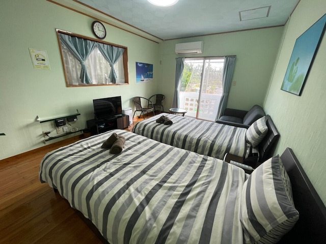 NAGO Sakura Resort Inn