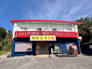 NAGO Sakura Resort Inn