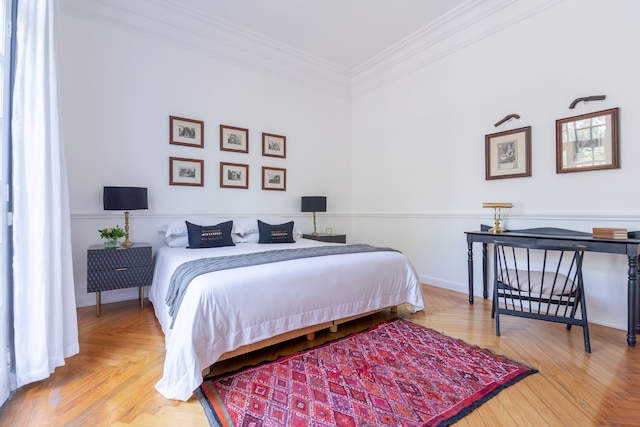 ローカルウェイのテラサリオデジャネイロ