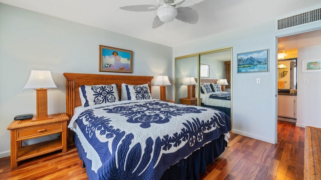 ハレ コナ カイバイ カサゴ コナ