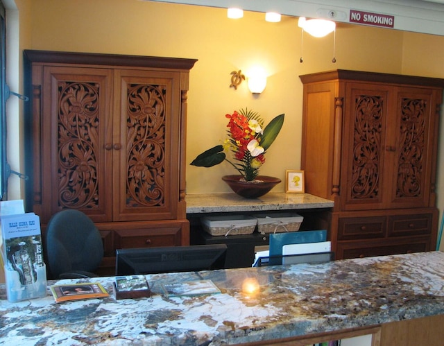 ハレ コナ カイバイ カサゴ コナ