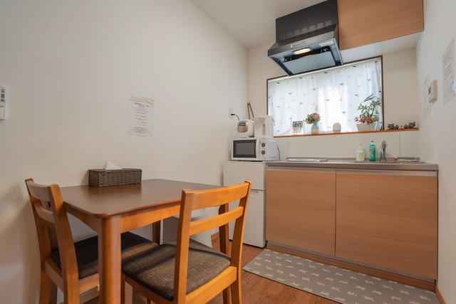 旅タイム・大国町