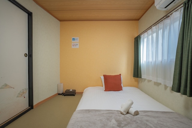 旅タイム・大国町