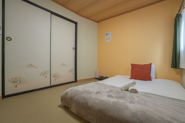 旅タイム・大国町