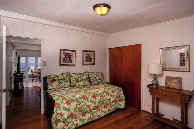 カイケア ハレ オーシャンフロント パラダイス