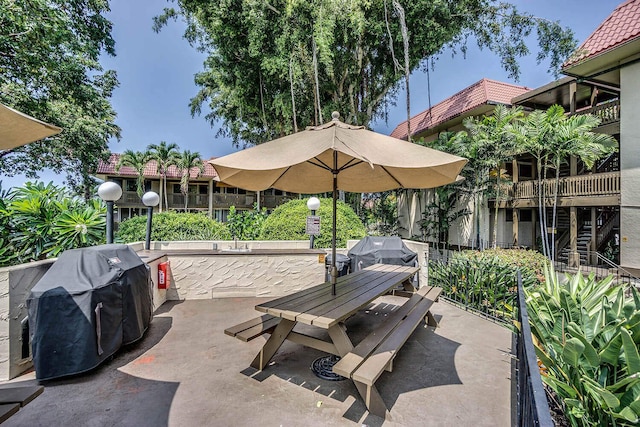 コナ マンションズ NO.C211