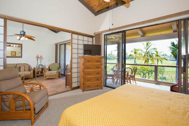 サーフ & ラクット クラブ N#.6-303