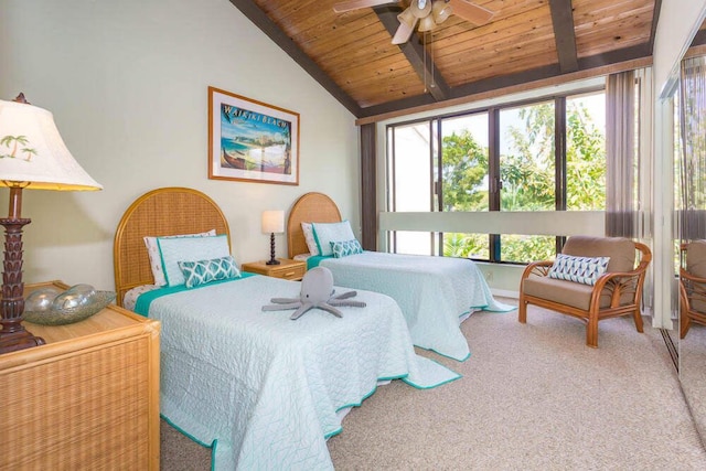 サーフ & ラクット クラブ N#.6-303