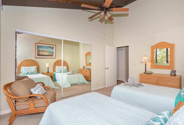 サーフ & ラクット クラブ N#.6-303