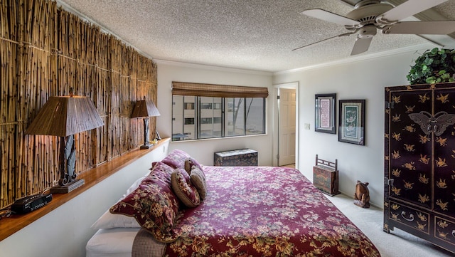 コナ リーフ #D22