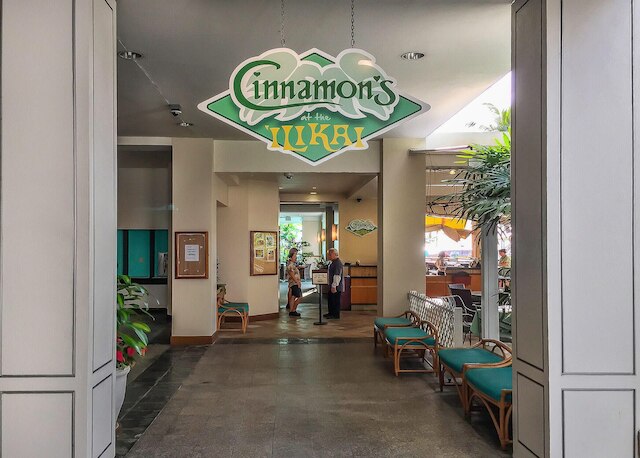 イリマスイート アット ザ イリカイ ショート ウォーク トゥ ビーチ!