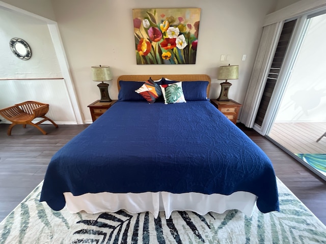 ケーーホウ リゾート O111