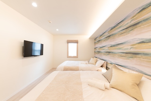 The Guest Villa 箱根湯本