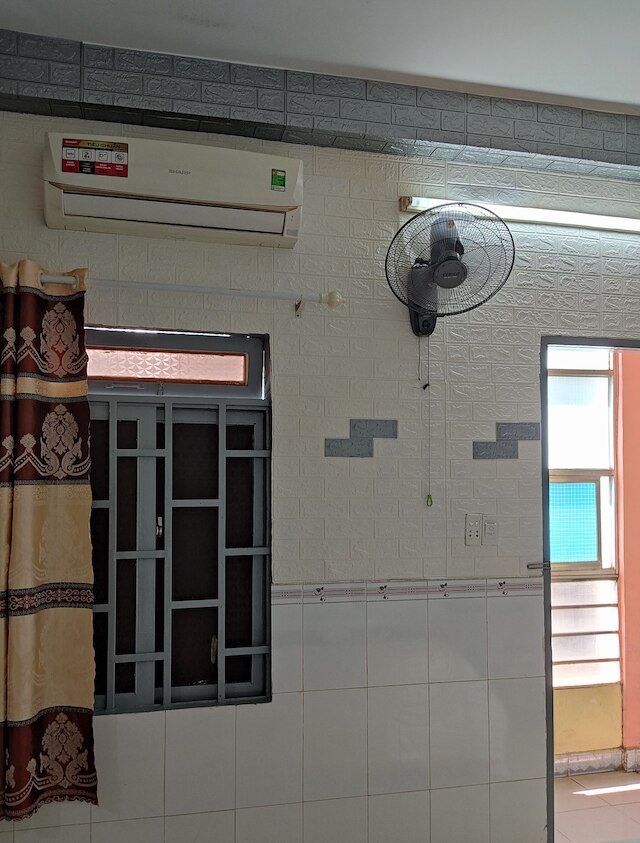 ホア アン アン