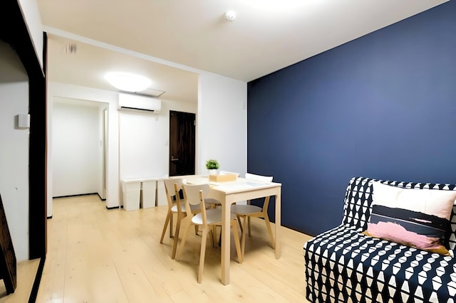 北巽 Yagara Terrace House B