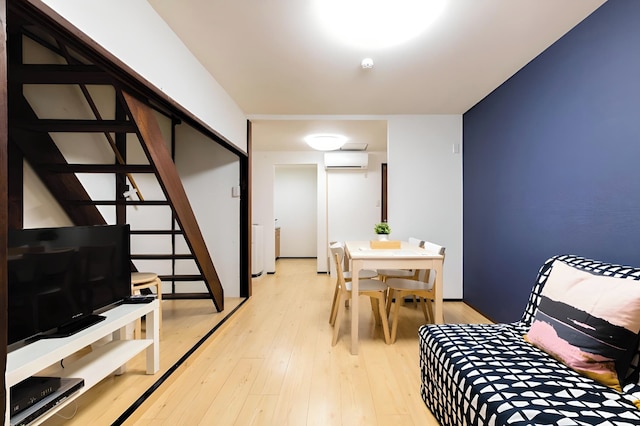 北巽 Yagara Terrace House B