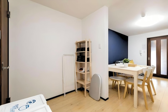 北巽 Yagara Terrace House B