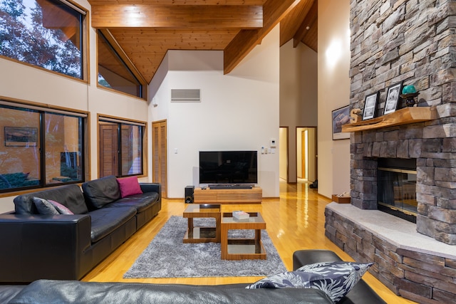 STARCHASE by H2 Life