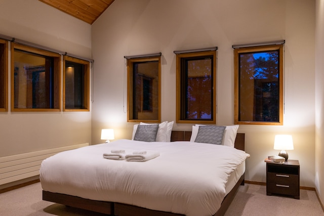 STARCHASE by H2 Life