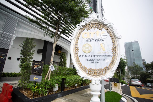 アルテ モン キアラ バイ PSM ラグジュアリー スイーツ